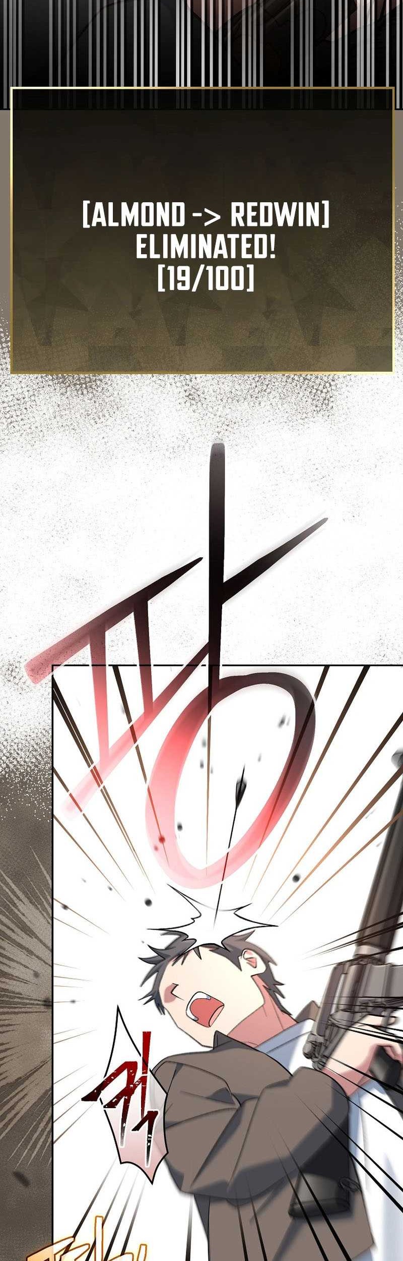 Genius Archer’s Streaming Chapter 42 - halaman 81