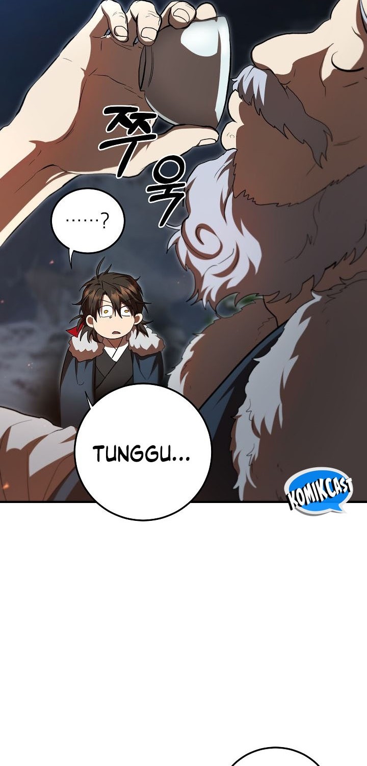 Genius Archer’s Streaming Chapter 43 - halaman 13