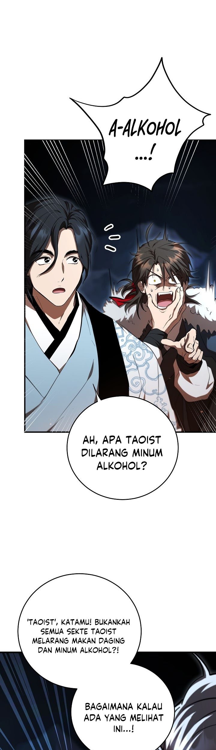Genius Archer’s Streaming Chapter 43 - halaman 4