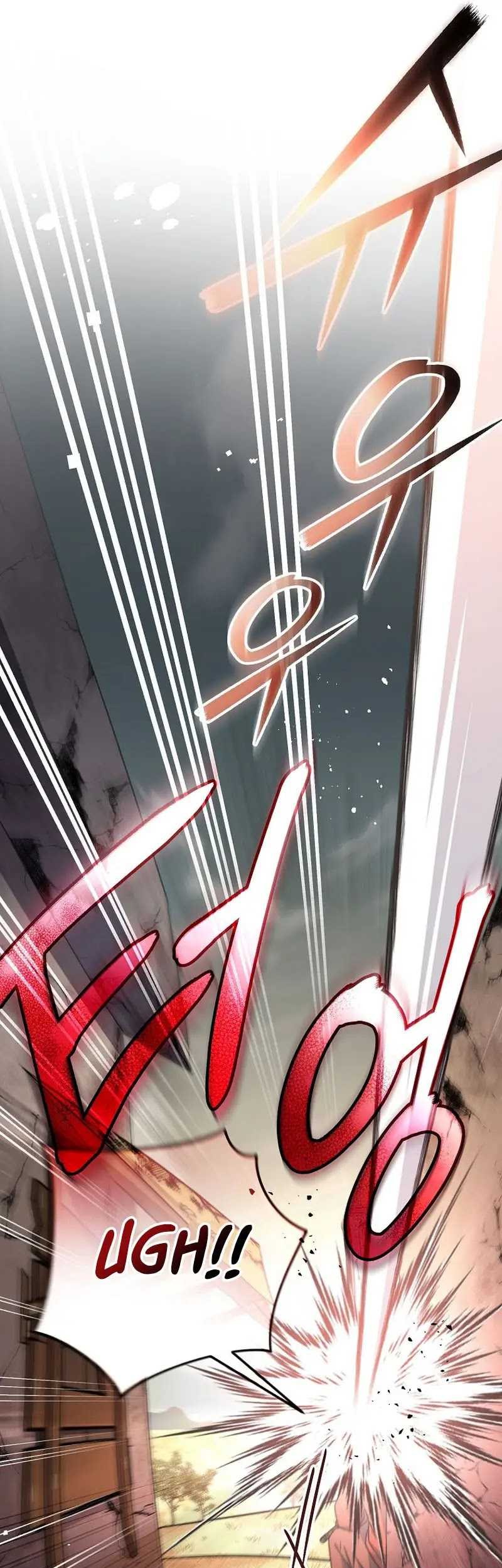 Genius Archer’s Streaming Chapter 43 - halaman 72