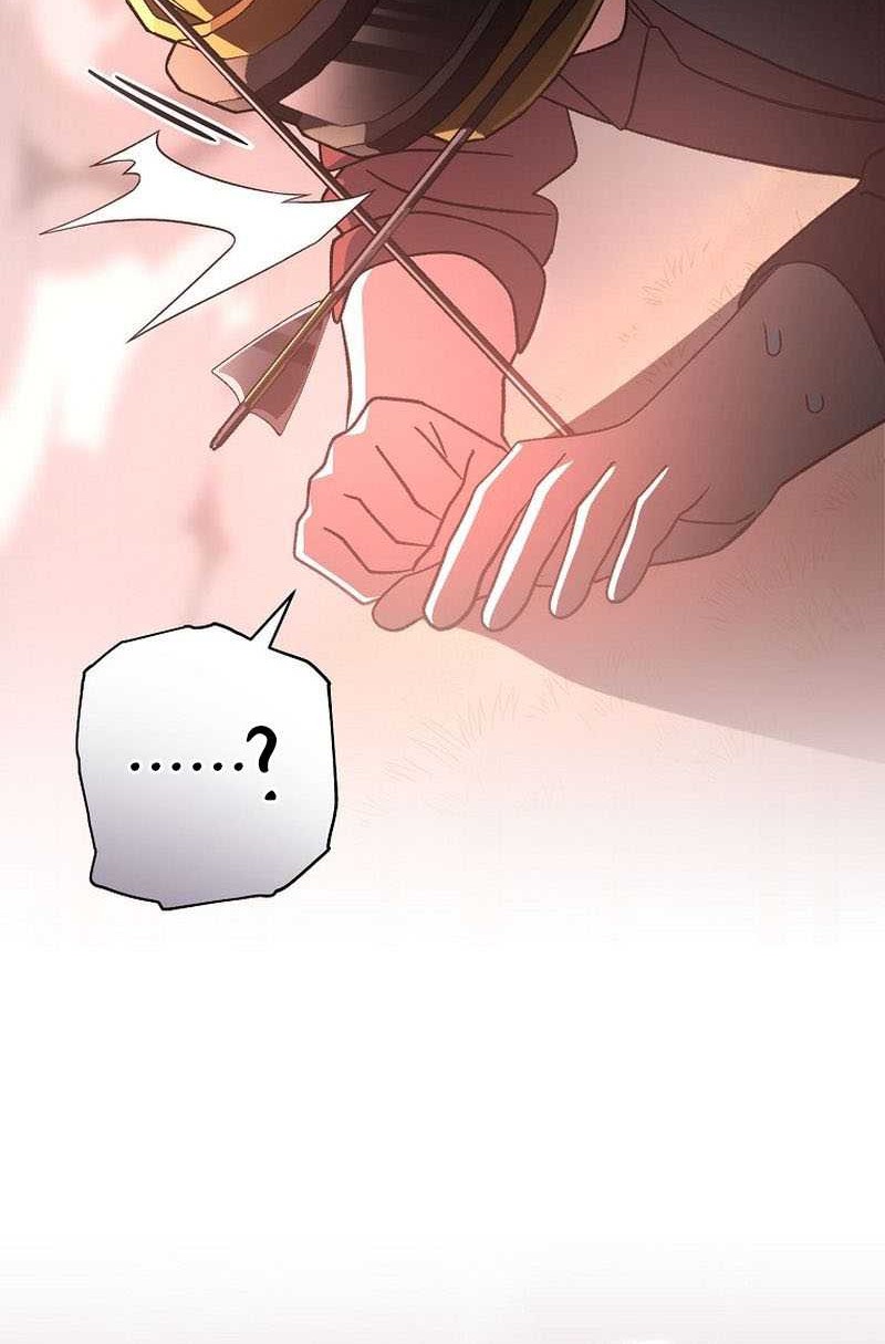 Genius Archer’s Streaming Chapter 44 - halaman 22
