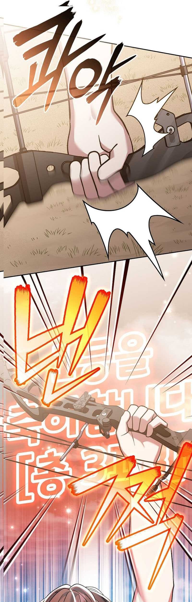 Genius Archer’s Streaming Chapter 44 - halaman 30