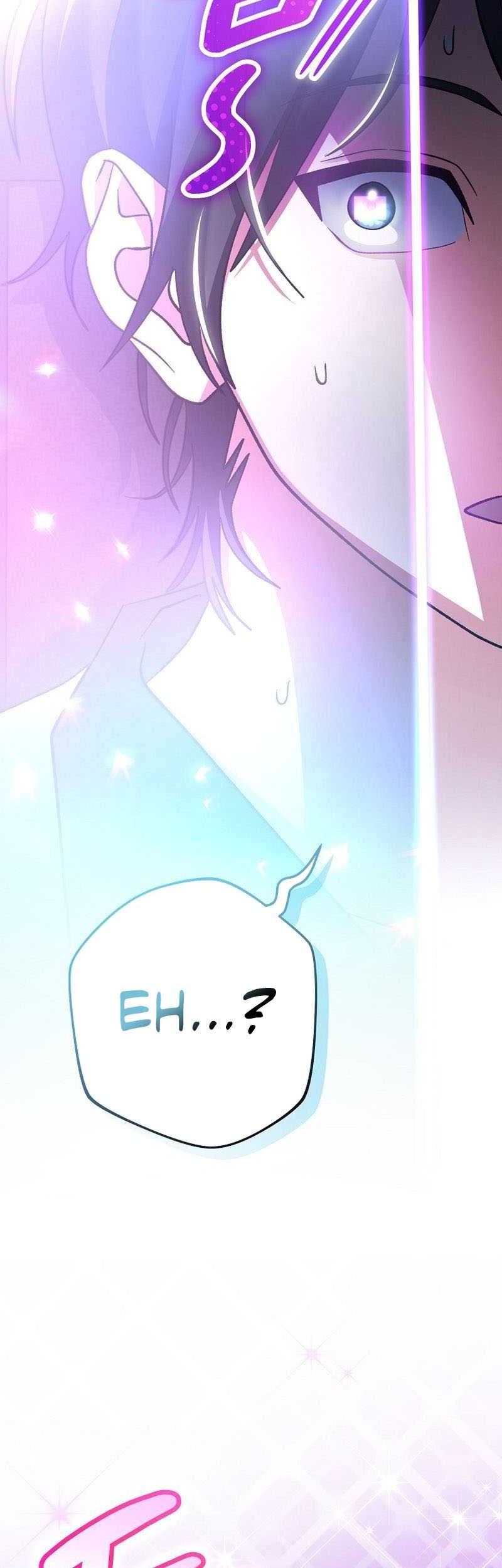 Genius Archer’s Streaming Chapter 44 - halaman 36