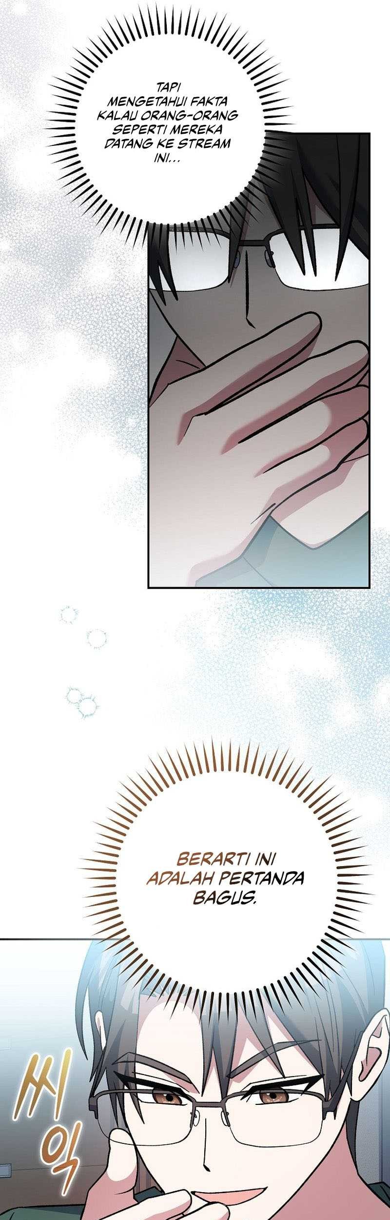 Genius Archer’s Streaming Chapter 44 - halaman 45