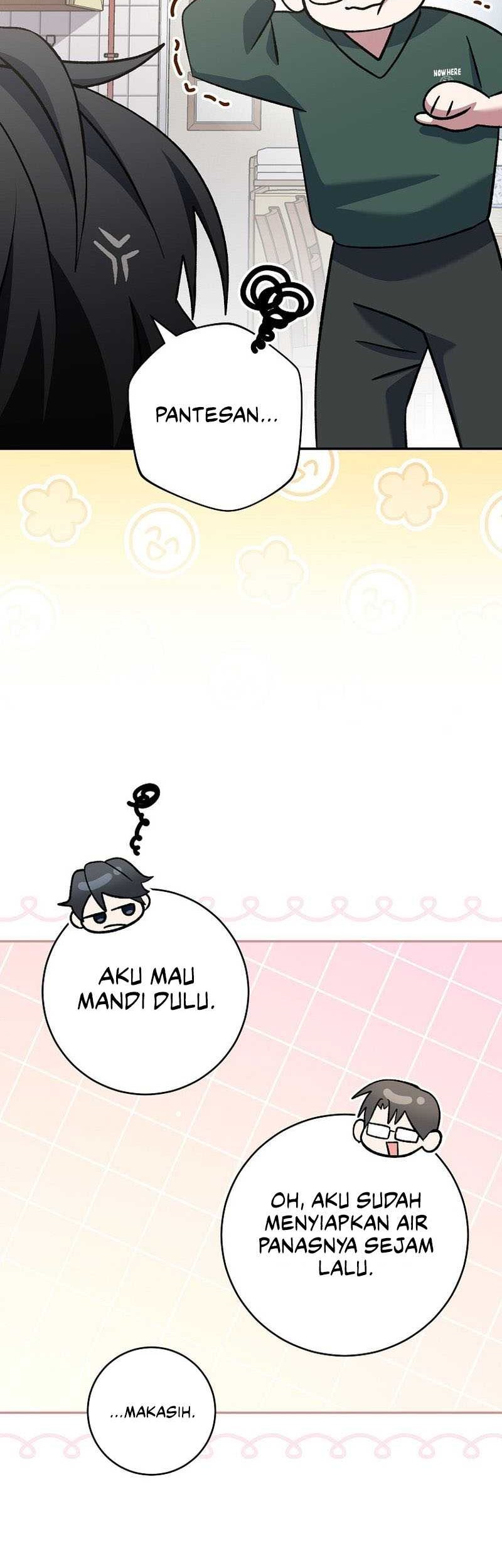 Genius Archer’s Streaming Chapter 44 - halaman 71