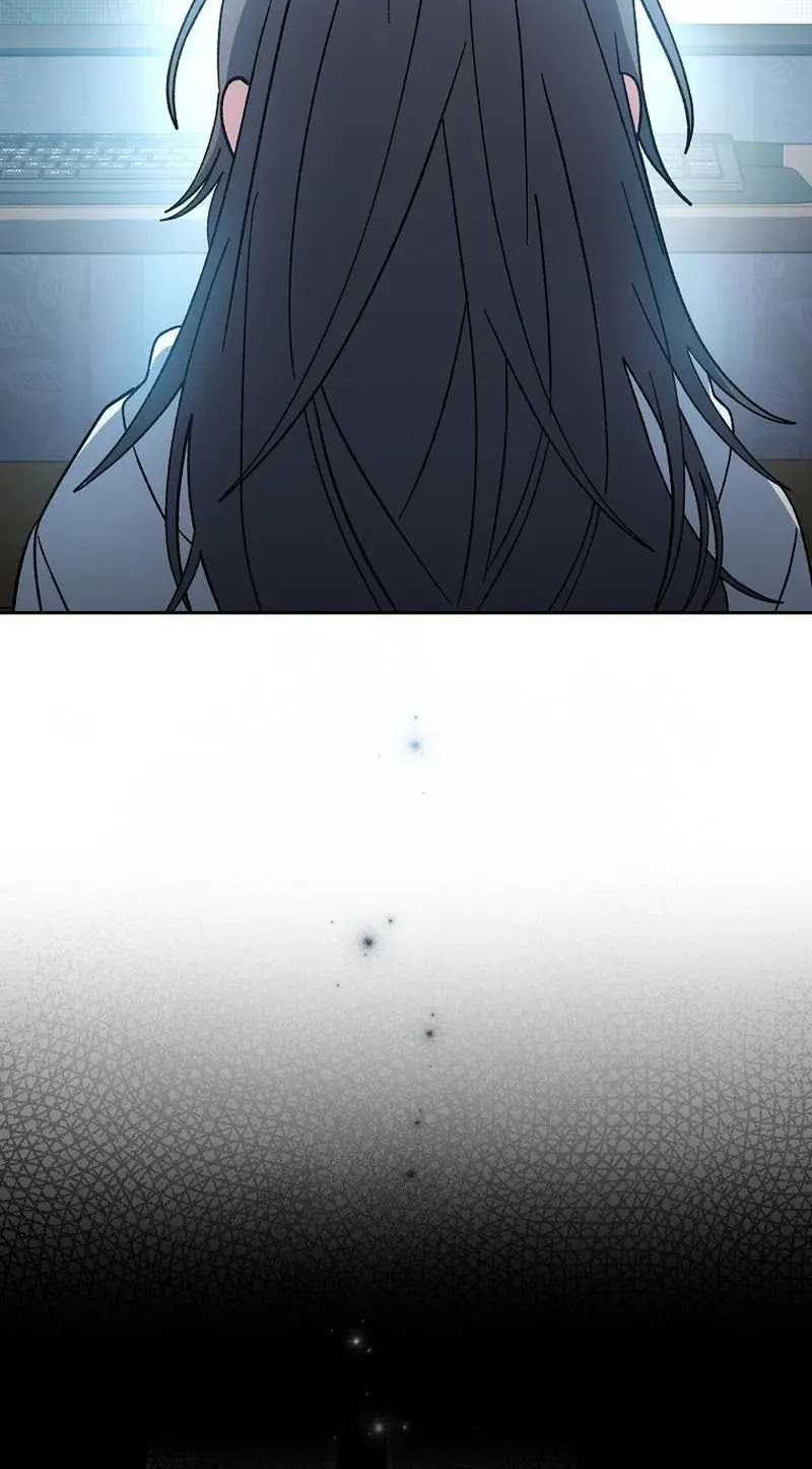 Genius Archer’s Streaming Chapter 45 - halaman 17