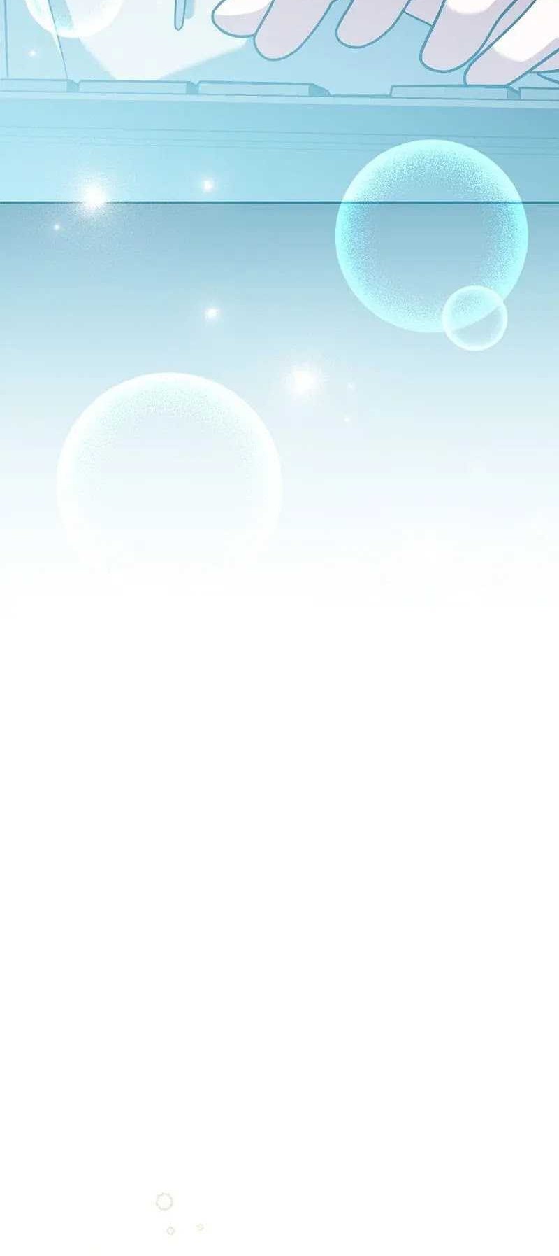 Genius Archer’s Streaming Chapter 45 - halaman 41