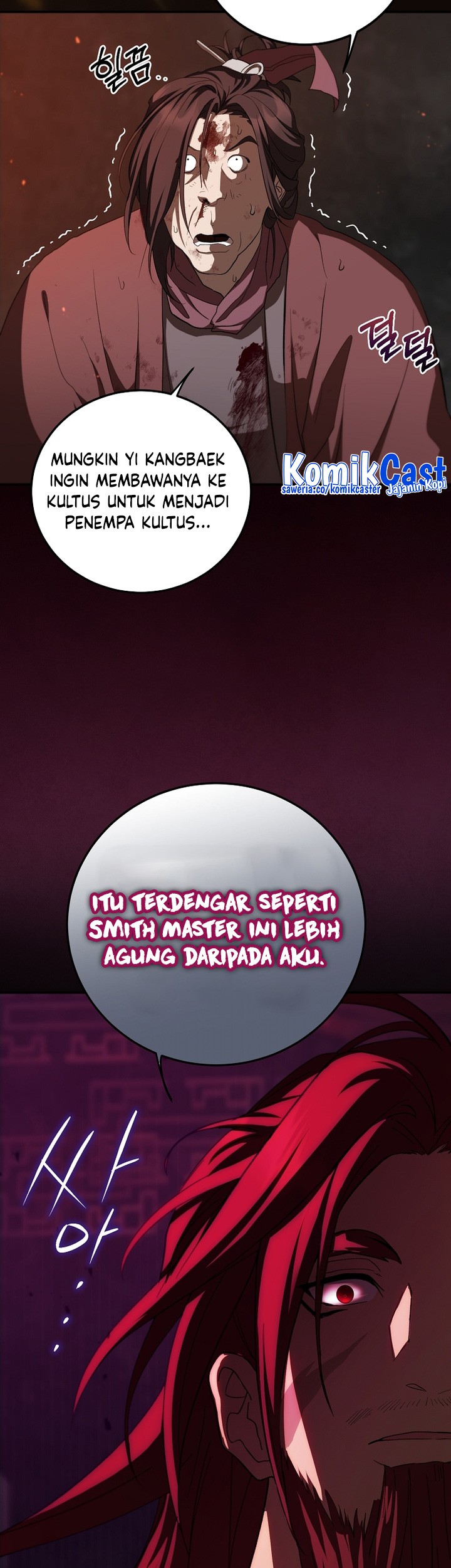 Genius Archer’s Streaming Chapter 45 - halaman 48