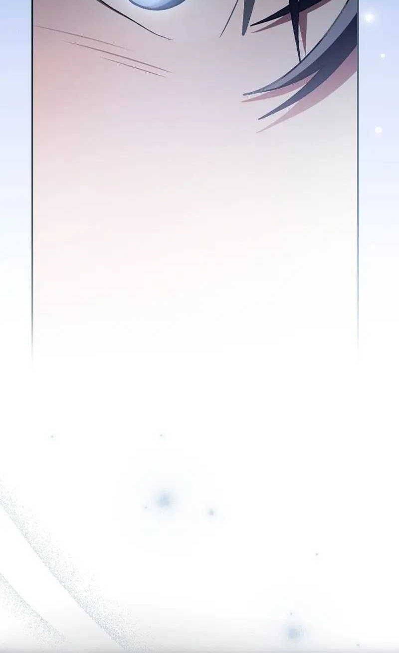 Genius Archer’s Streaming Chapter 45 - halaman 5