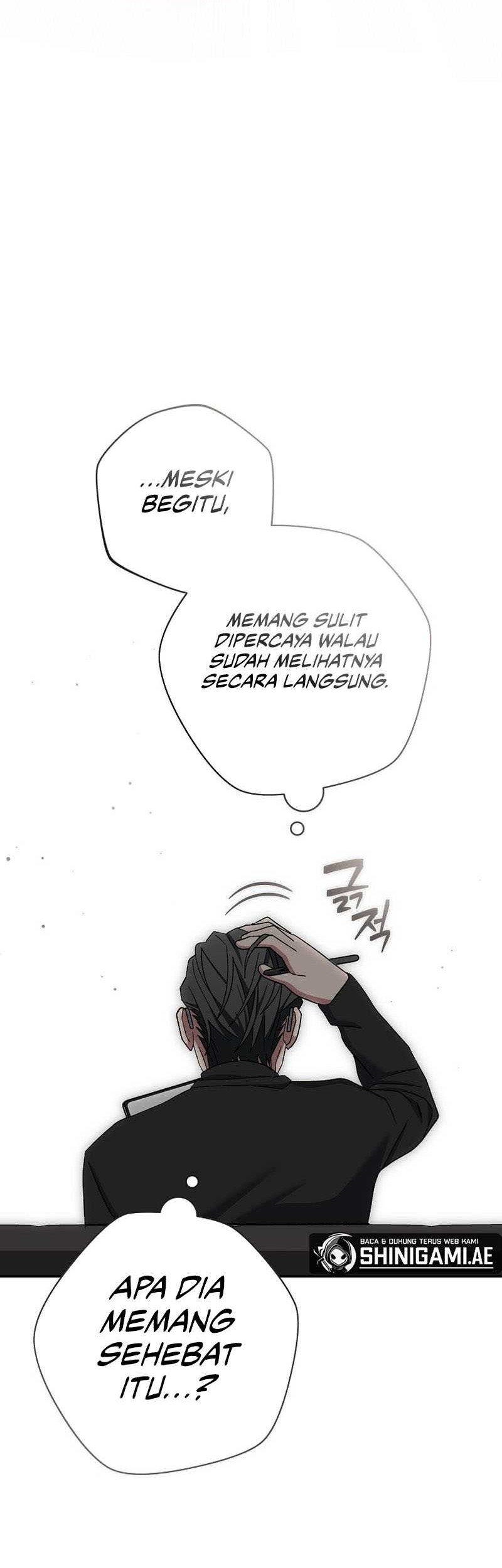 Genius Archer’s Streaming Chapter 46 - halaman 13