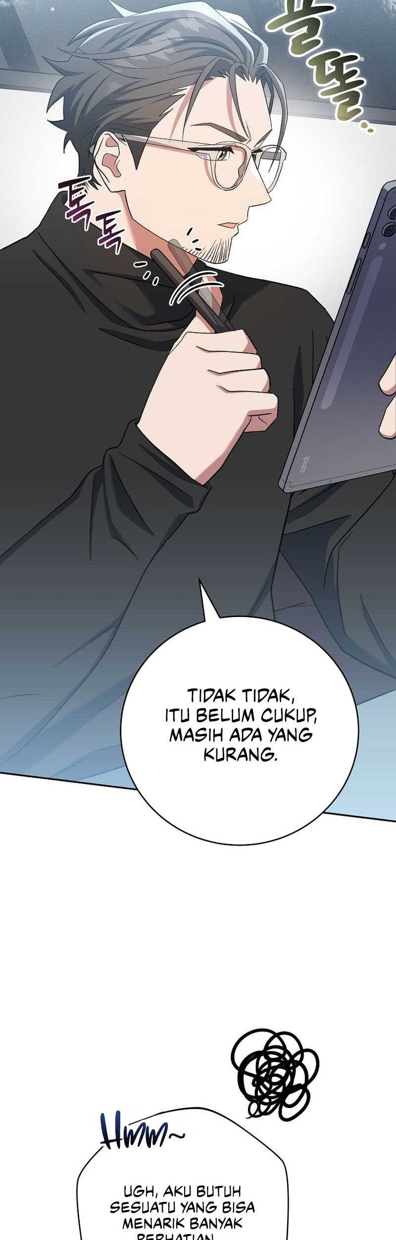 Genius Archer’s Streaming Chapter 46 - halaman 15