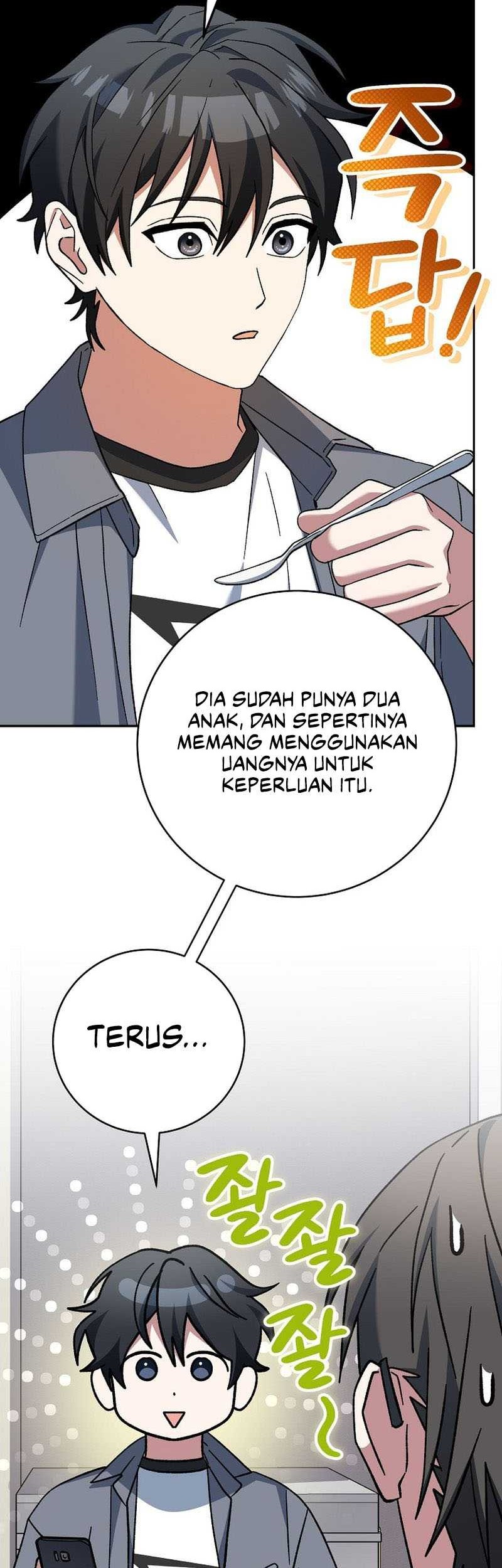 Genius Archer’s Streaming Chapter 46 - halaman 23