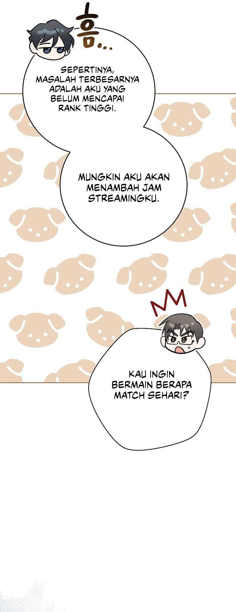 Genius Archer’s Streaming Chapter 46 - halaman 50