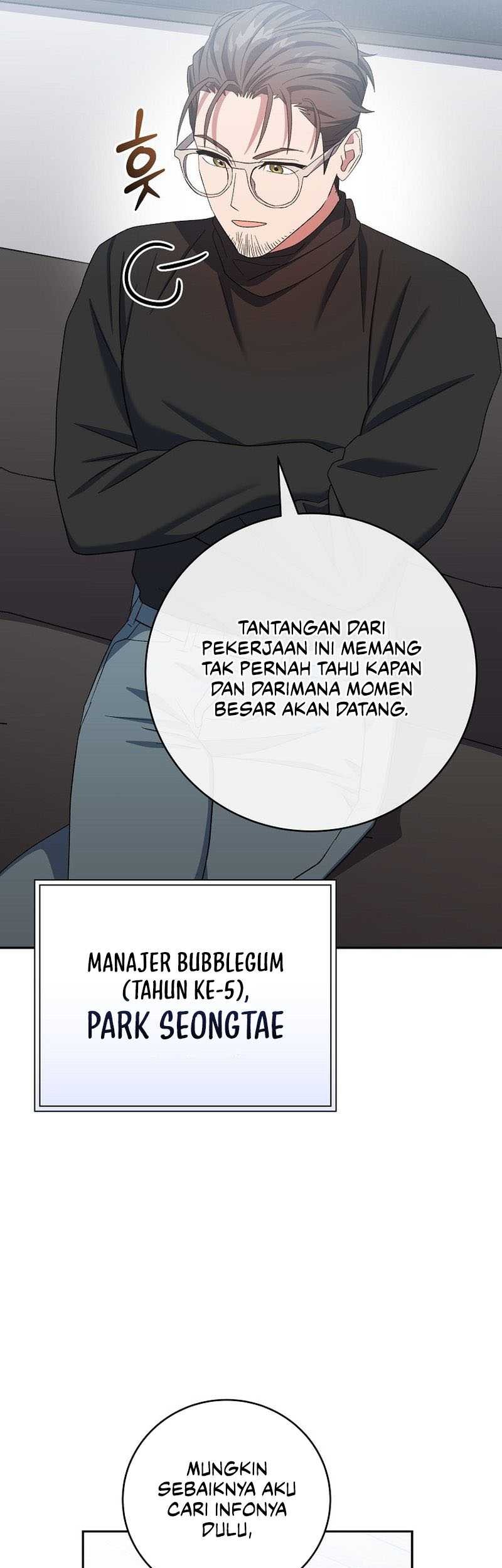 Genius Archer’s Streaming Chapter 46 - halaman 6