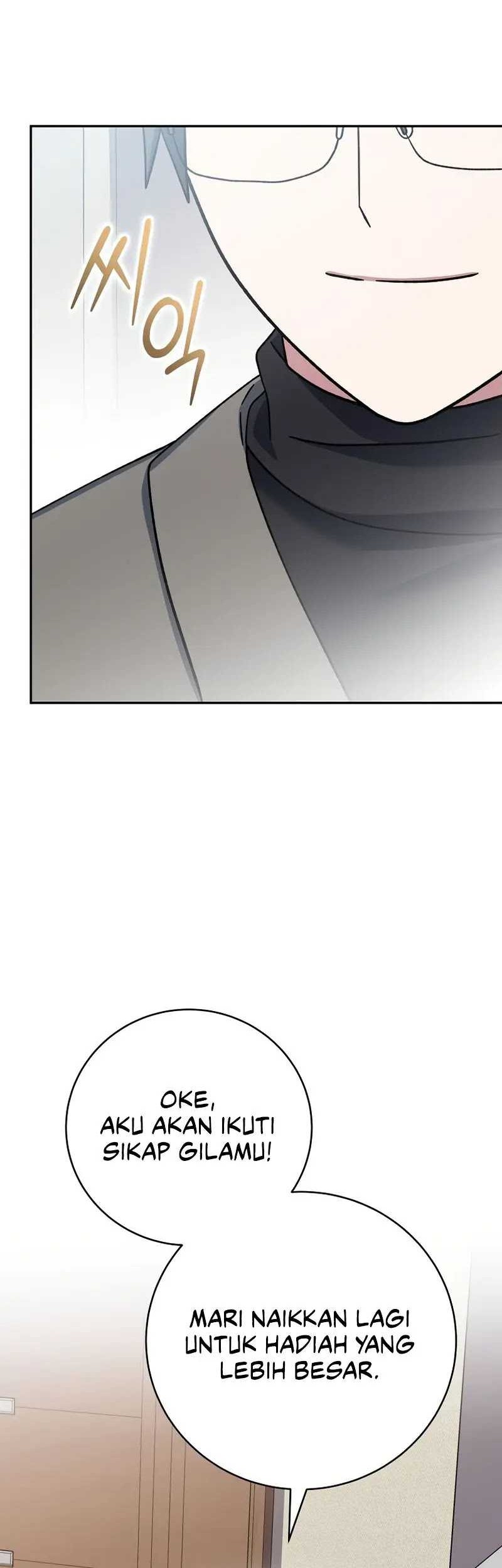 Genius Archer’s Streaming Chapter 47 - halaman 34