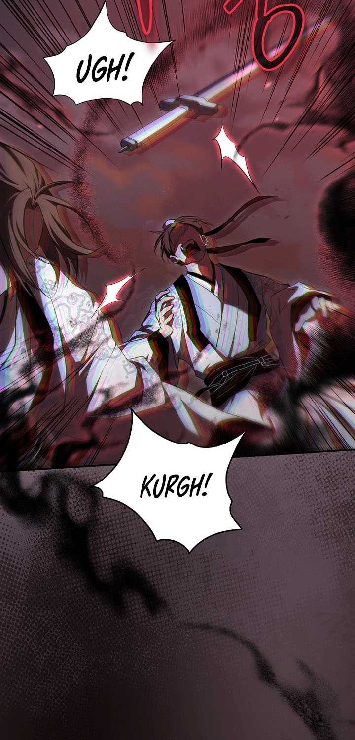 Genius Archer’s Streaming Chapter 47 - halaman 9