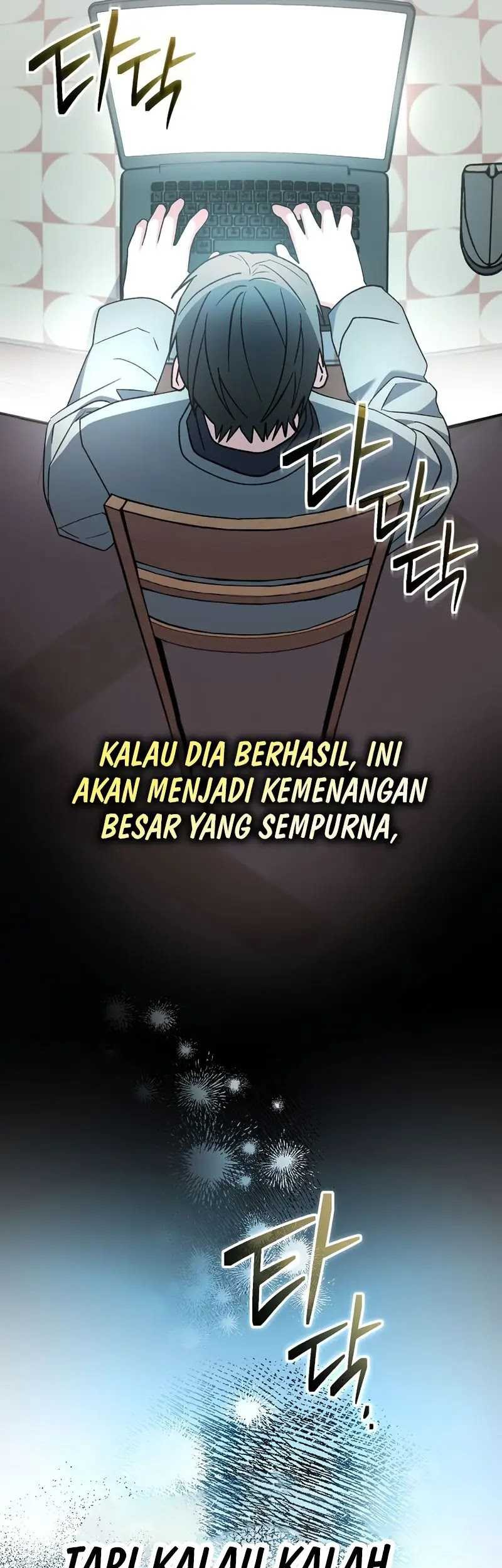 Genius Archer’s Streaming Chapter 48 - halaman 14