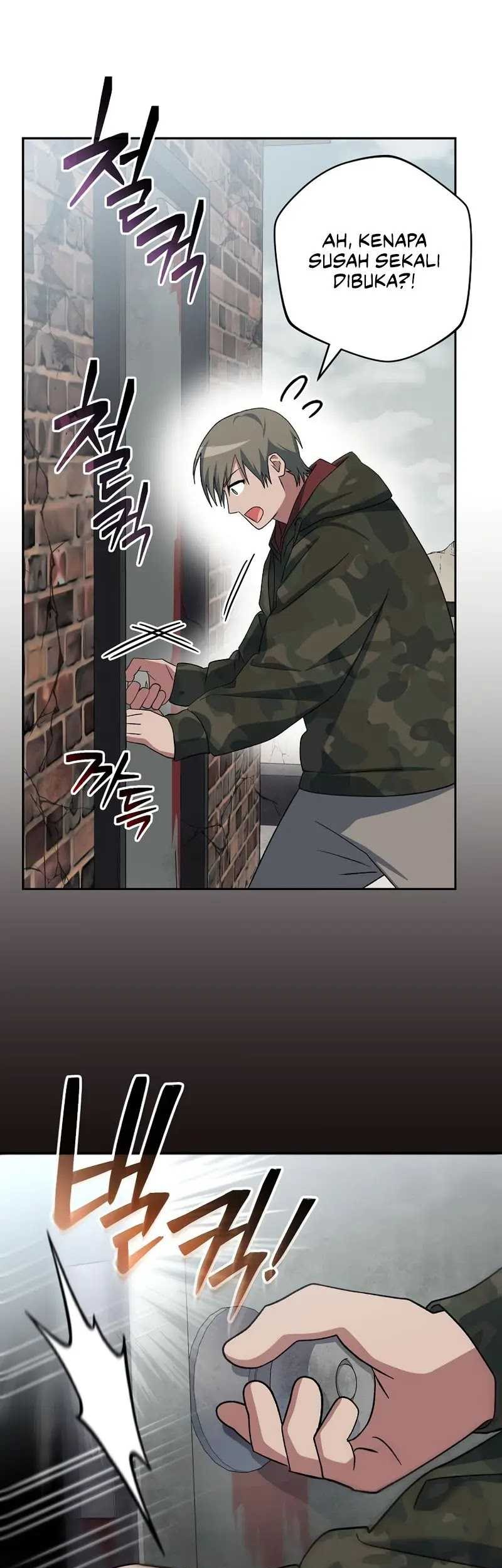 Genius Archer’s Streaming Chapter 48 - halaman 30
