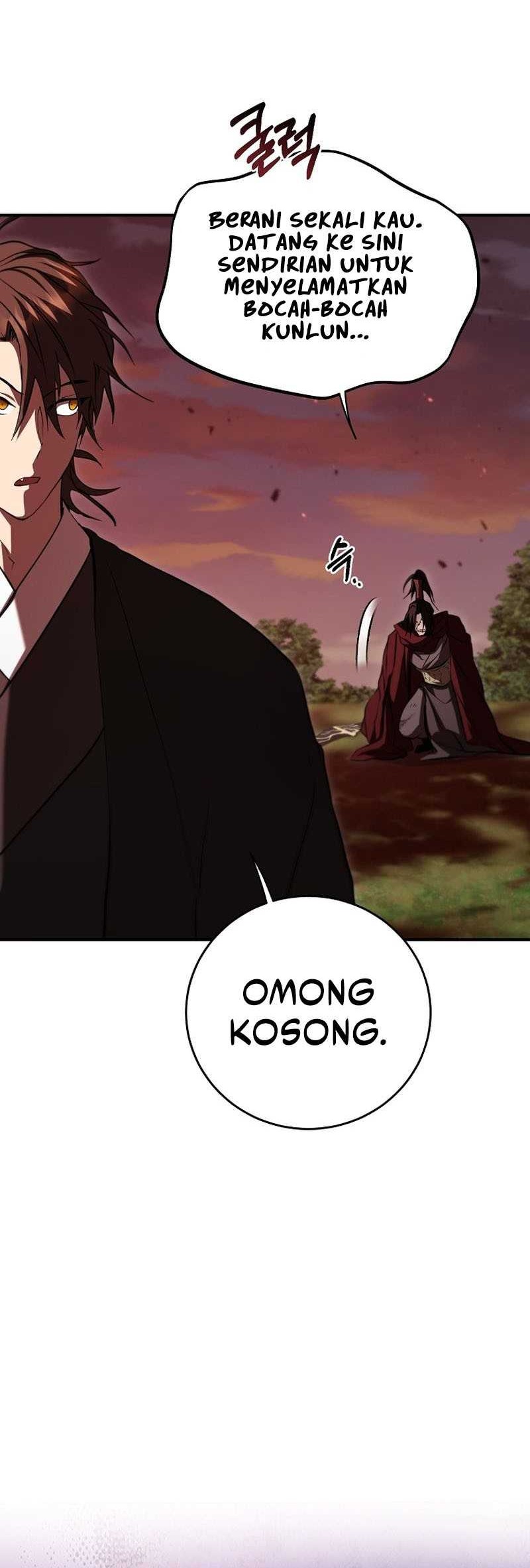 Genius Archer’s Streaming Chapter 48 - halaman 5