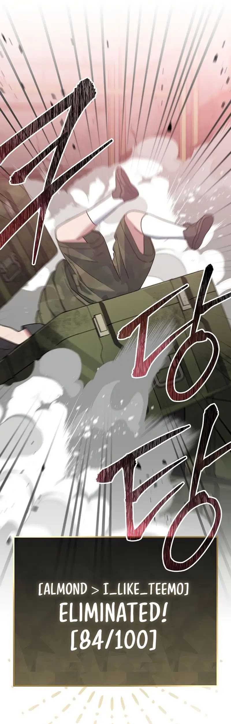 Genius Archer’s Streaming Chapter 48 - halaman 84