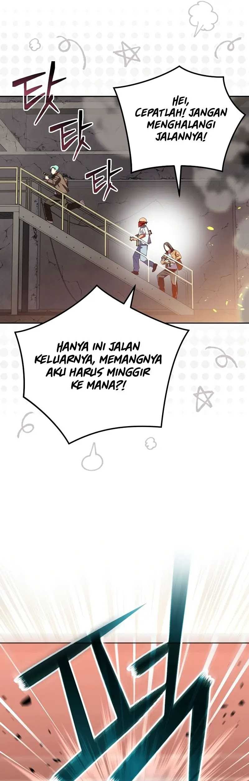 Genius Archer’s Streaming Chapter 49 - halaman 15