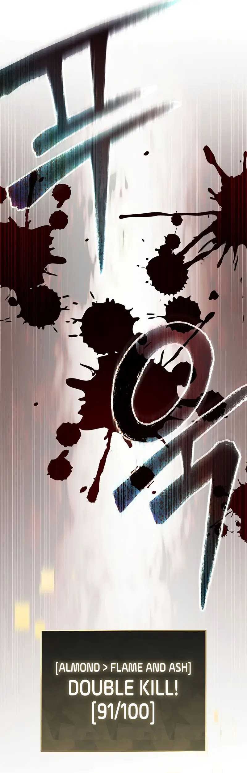 Genius Archer’s Streaming Chapter 49 - halaman 26