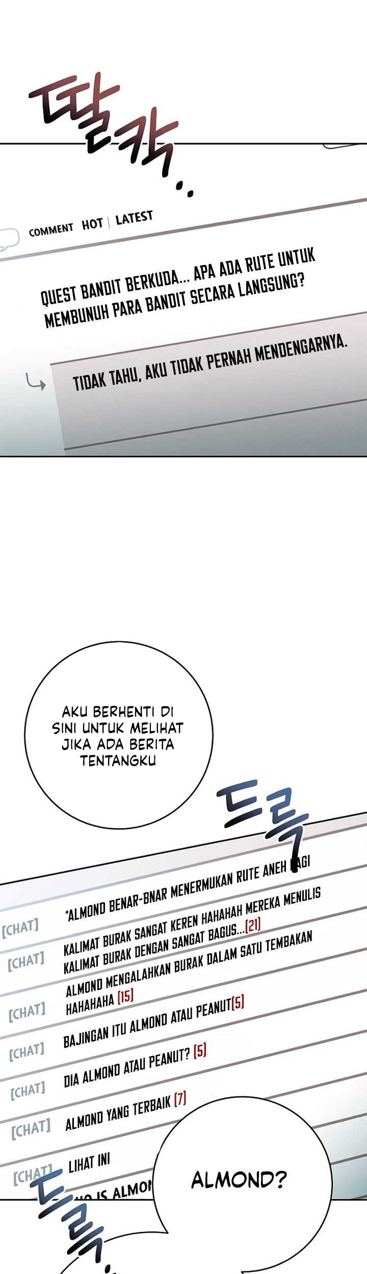 Genius Archer’s Streaming Chapter 5 - halaman 106
