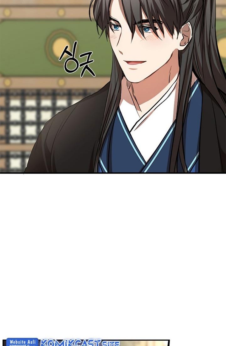 Genius Archer’s Streaming Chapter 5 - halaman 49