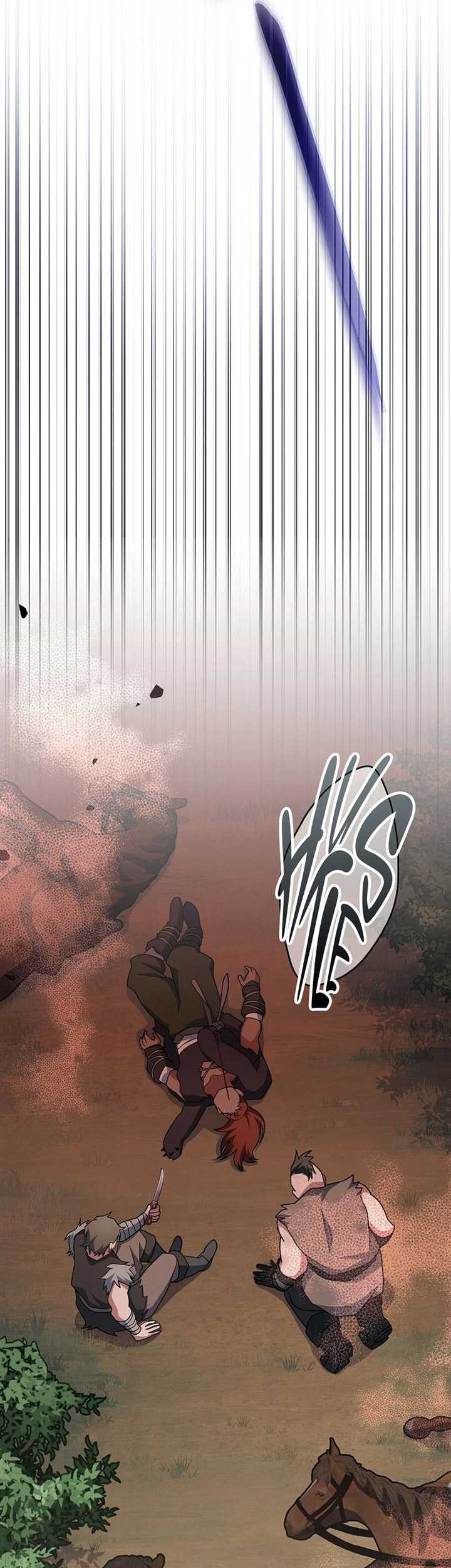 Genius Archer’s Streaming Chapter 5 - halaman 72
