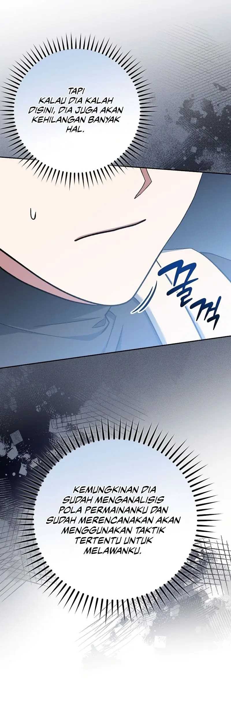 Genius Archer’s Streaming Chapter 50 - halaman 17