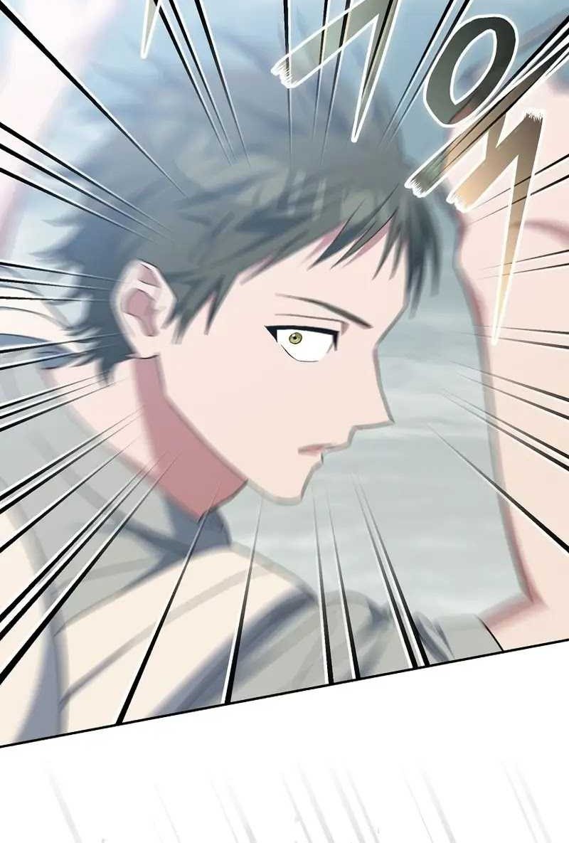 Genius Archer’s Streaming Chapter 50 - halaman 19