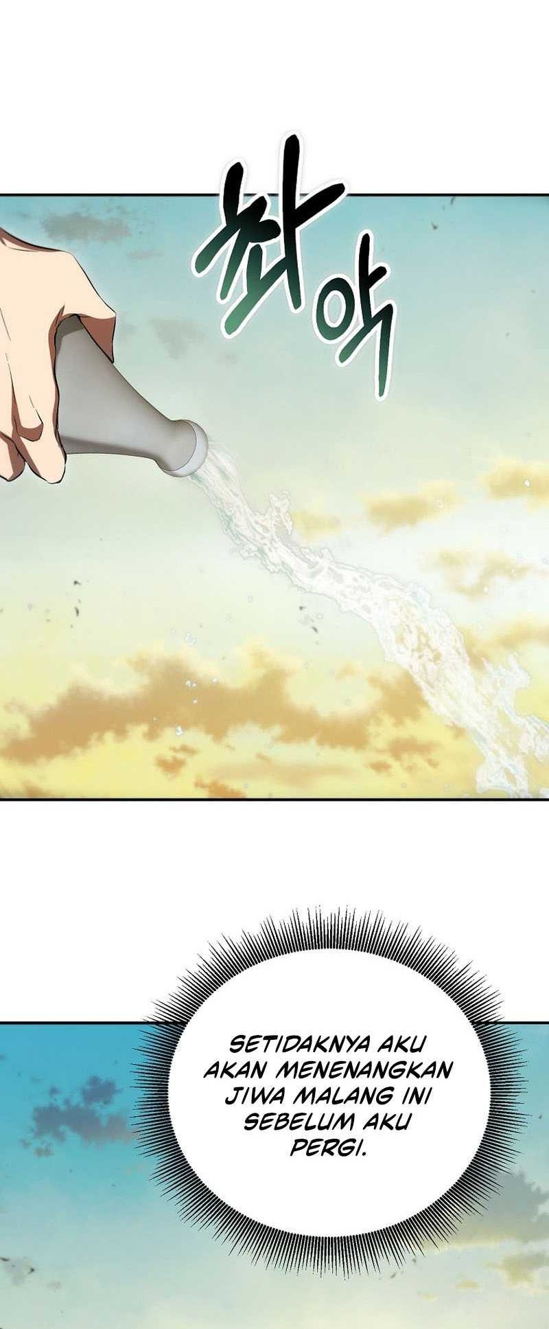 Genius Archer’s Streaming Chapter 50 - halaman 21