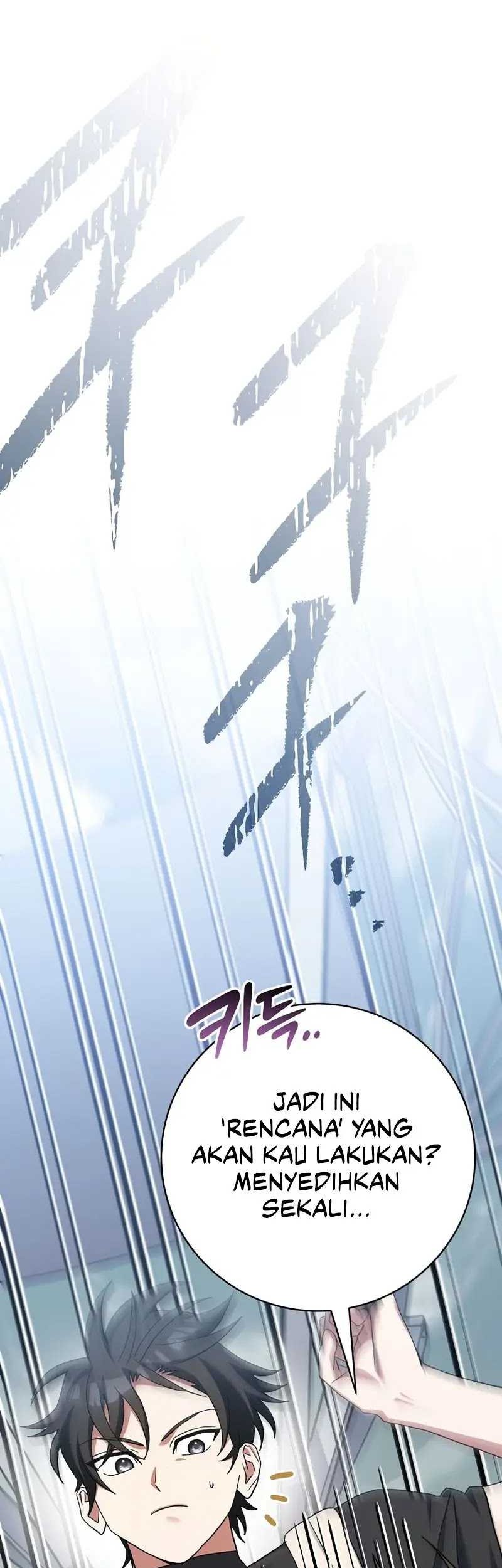 Genius Archer’s Streaming Chapter 50 - halaman 22