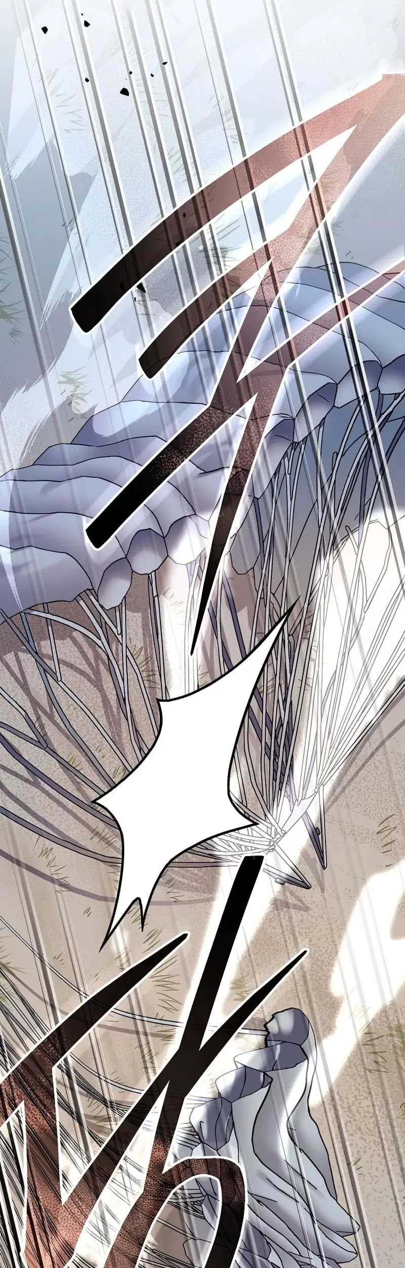 Genius Archer’s Streaming Chapter 50 - halaman 27