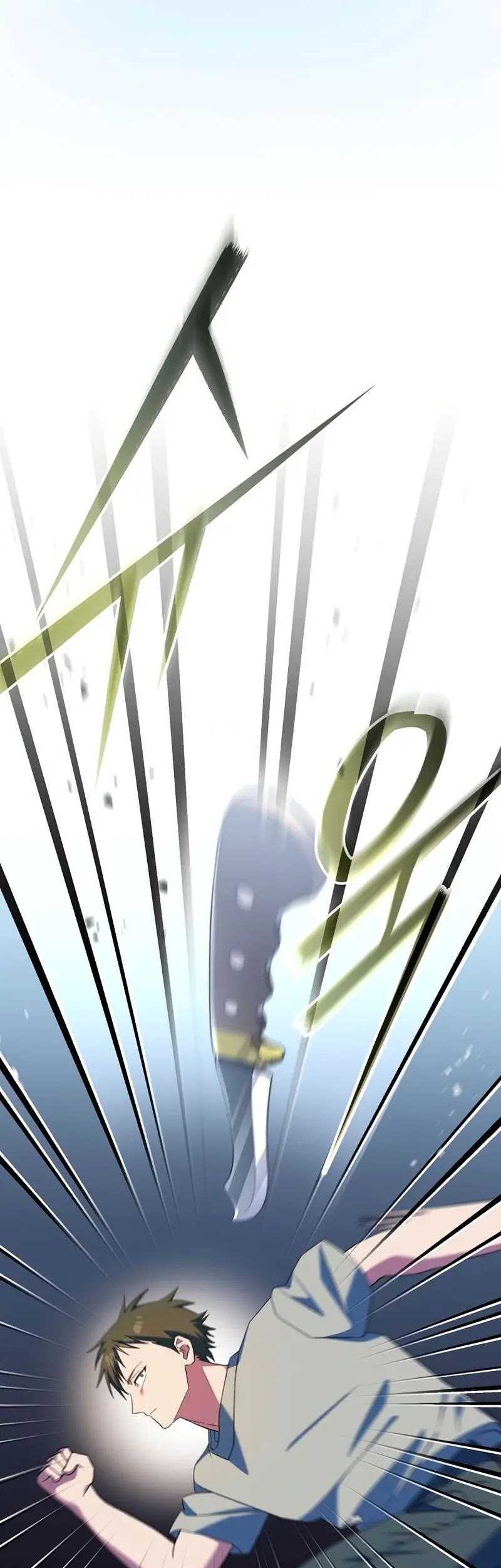 Genius Archer’s Streaming Chapter 50 - halaman 40