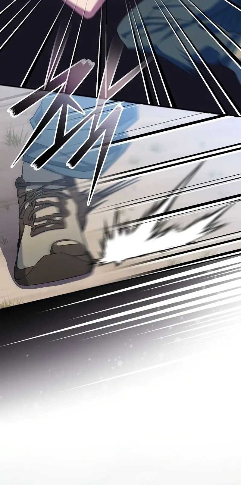Genius Archer’s Streaming Chapter 50 - halaman 41