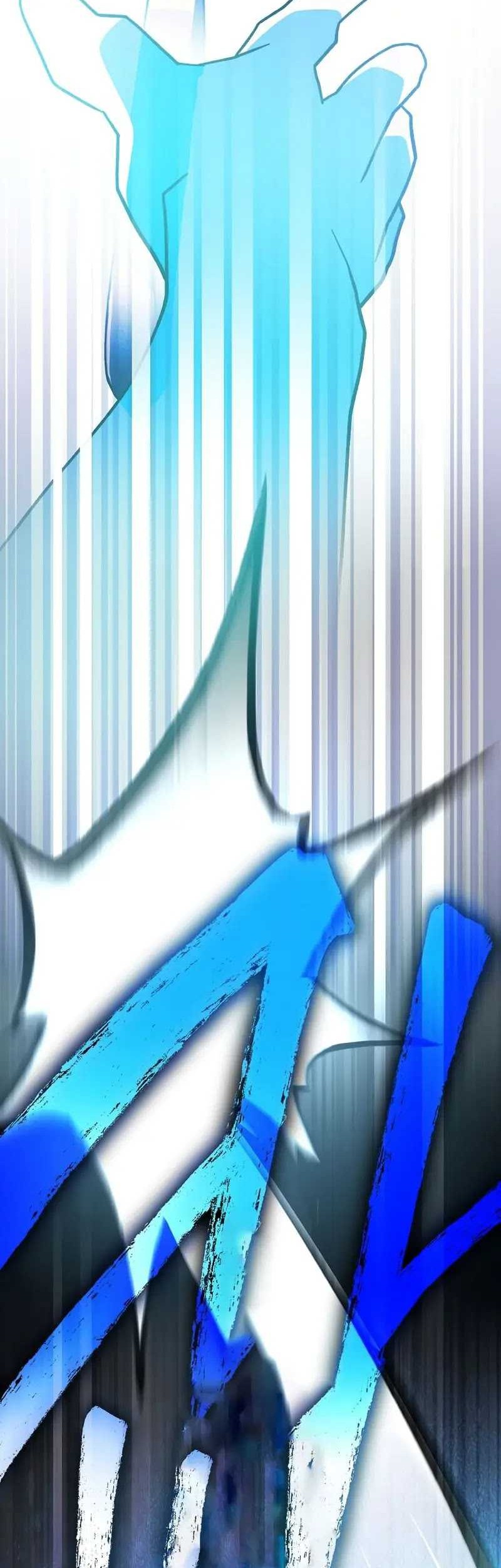 Genius Archer’s Streaming Chapter 50 - halaman 56