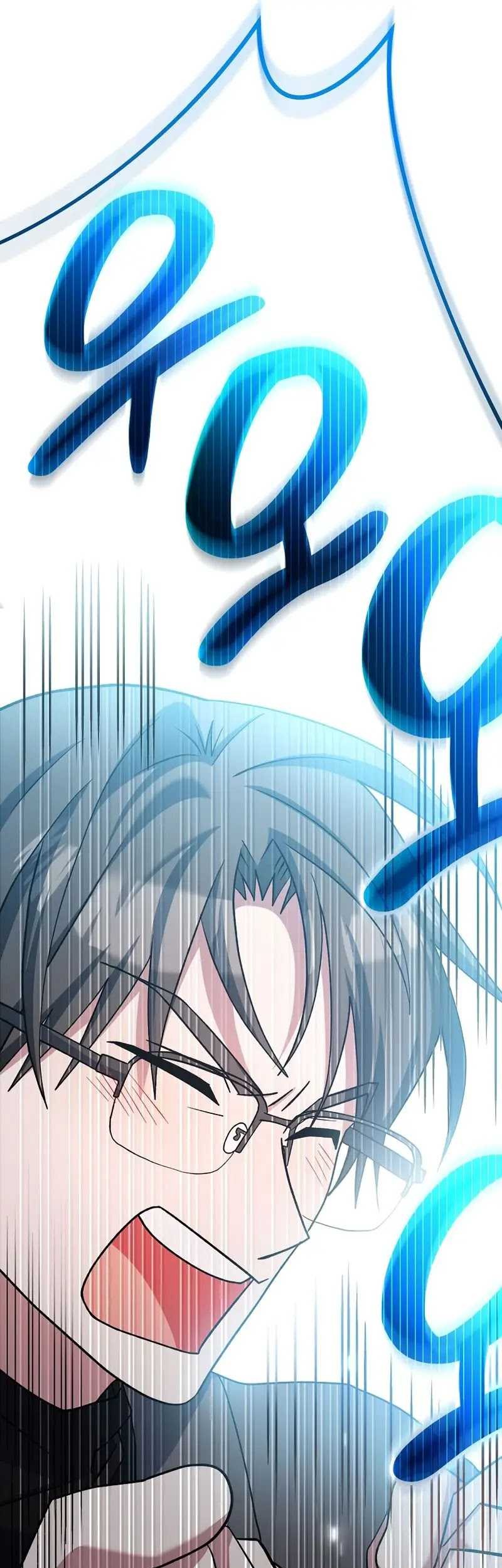 Genius Archer’s Streaming Chapter 50 - halaman 70