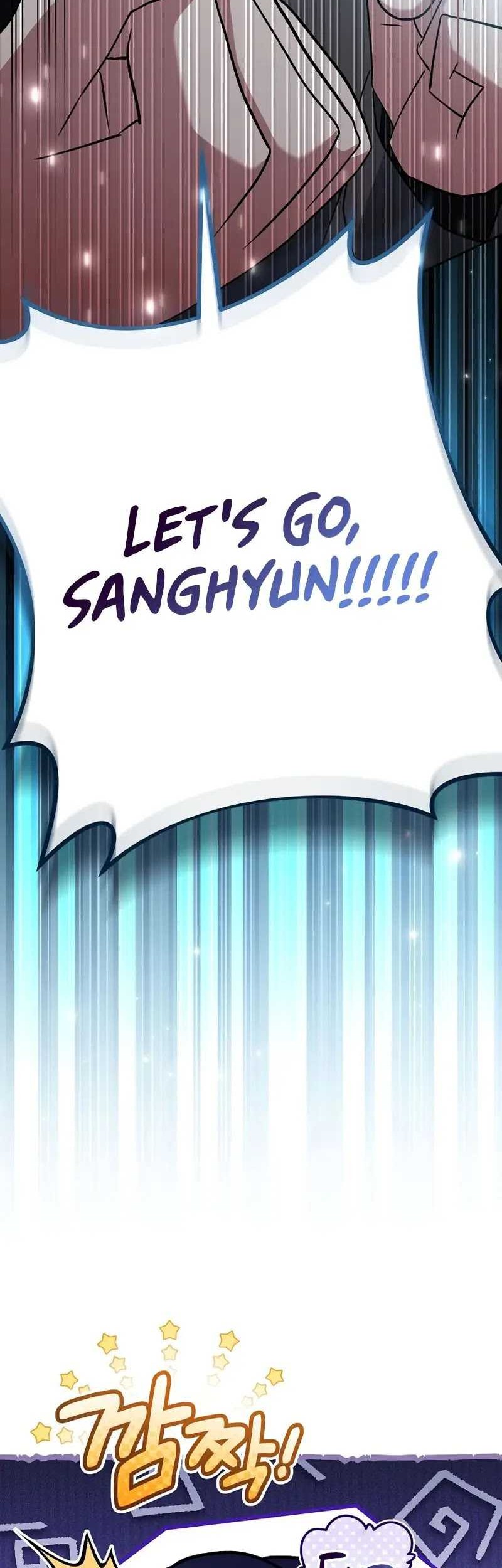 Genius Archer’s Streaming Chapter 50 - halaman 71