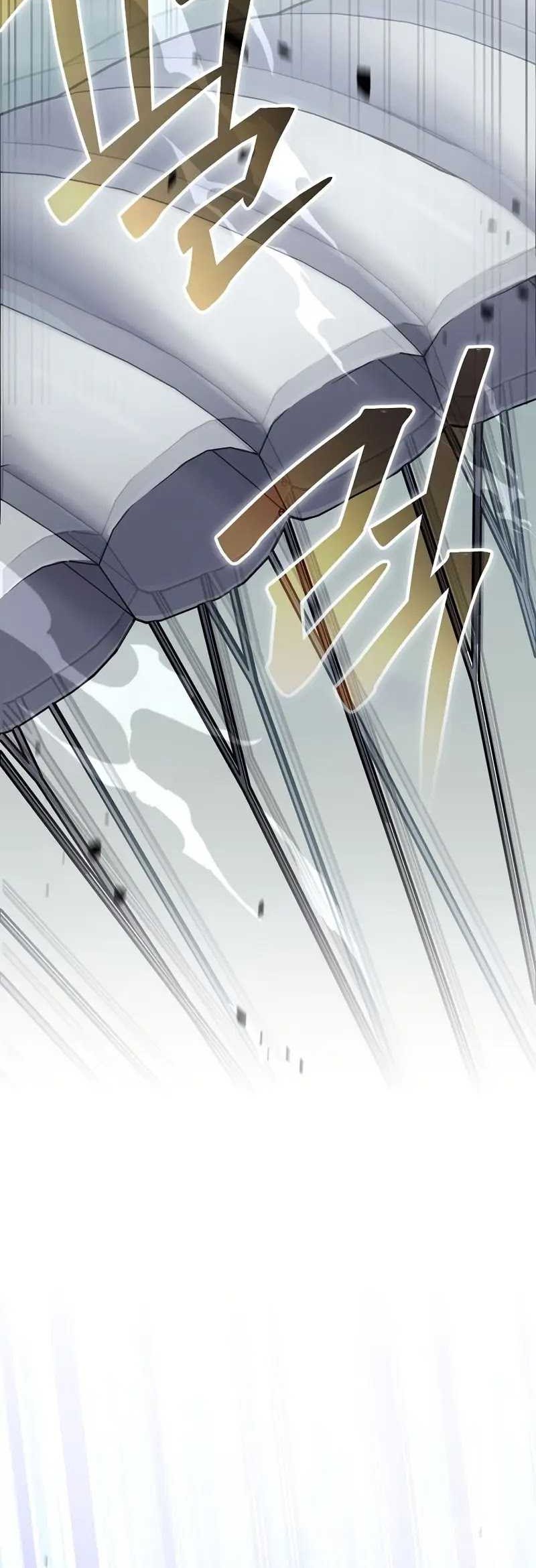 Genius Archer’s Streaming Chapter 50 - halaman 8
