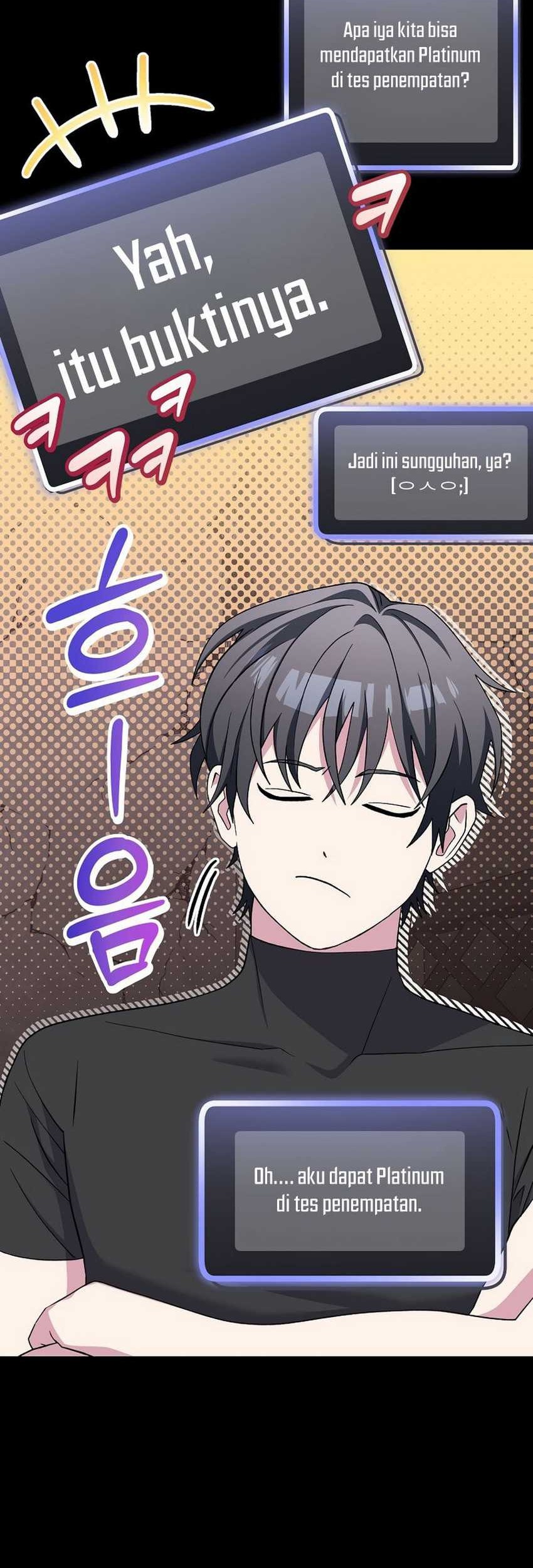 Genius Archer’s Streaming Chapter 51 - halaman 19