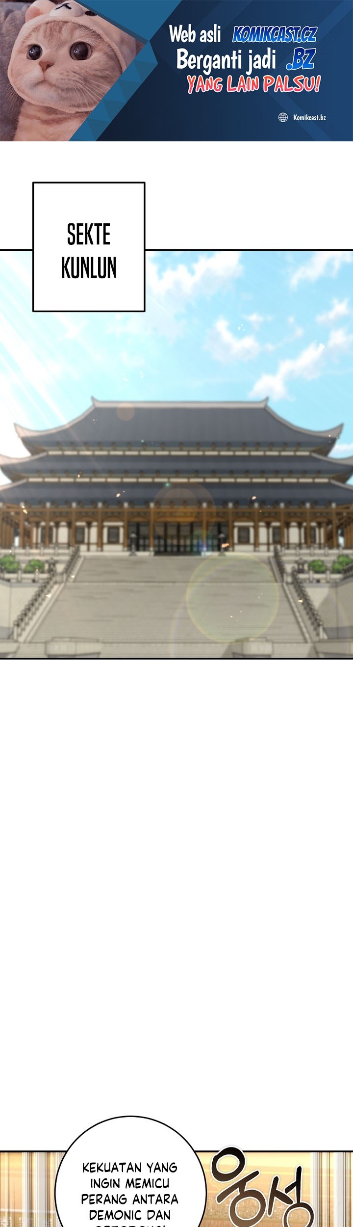 Genius Archer’s Streaming Chapter 51 - halaman 2