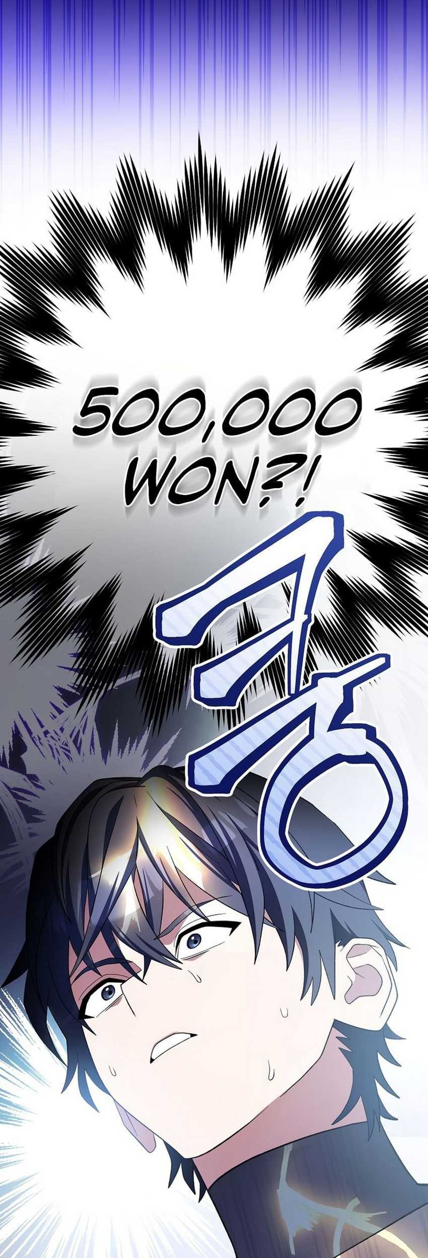 Genius Archer’s Streaming Chapter 51 - halaman 28