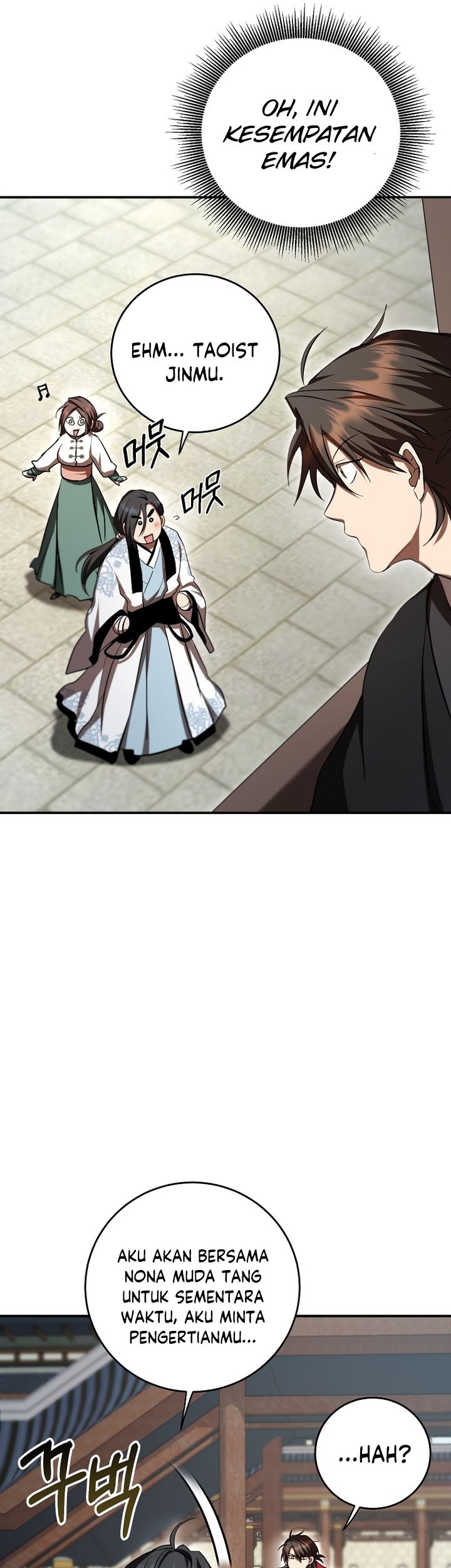 Genius Archer’s Streaming Chapter 51 - halaman 32