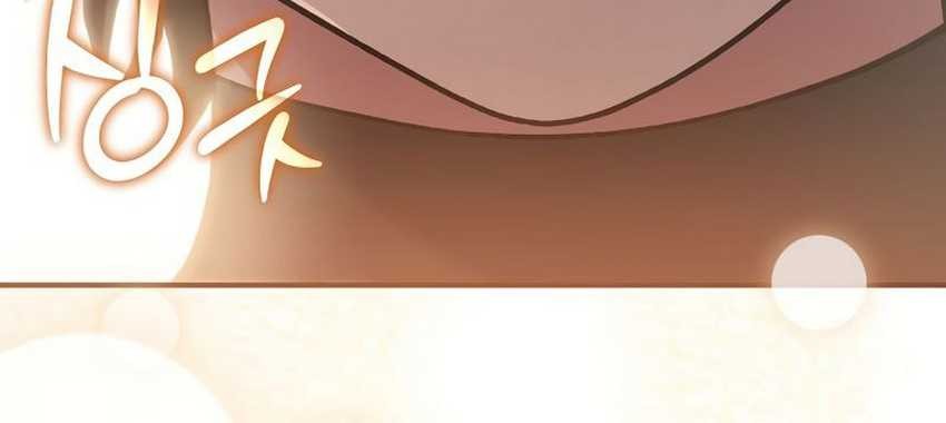 Genius Archer’s Streaming Chapter 51 - halaman 36