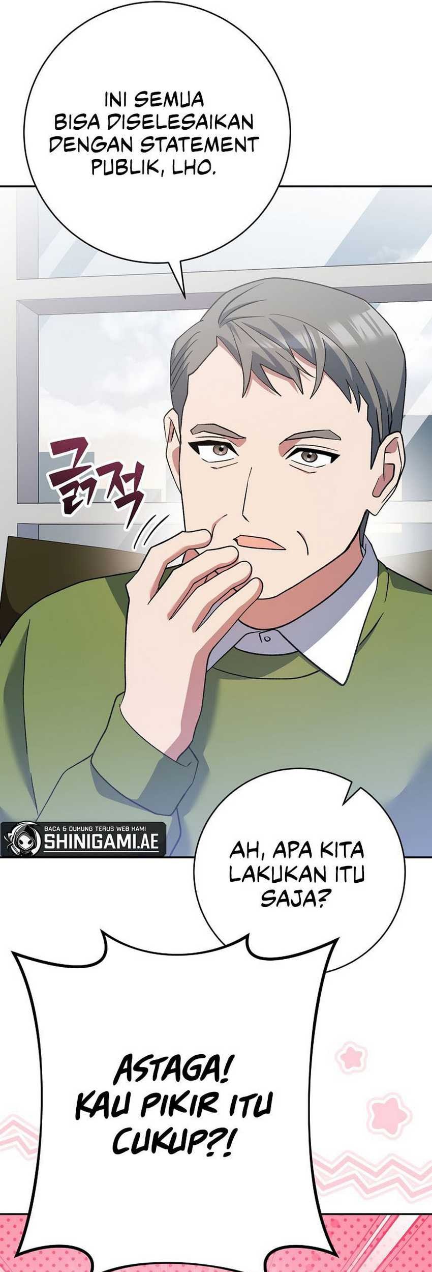 Genius Archer’s Streaming Chapter 51 - halaman 64