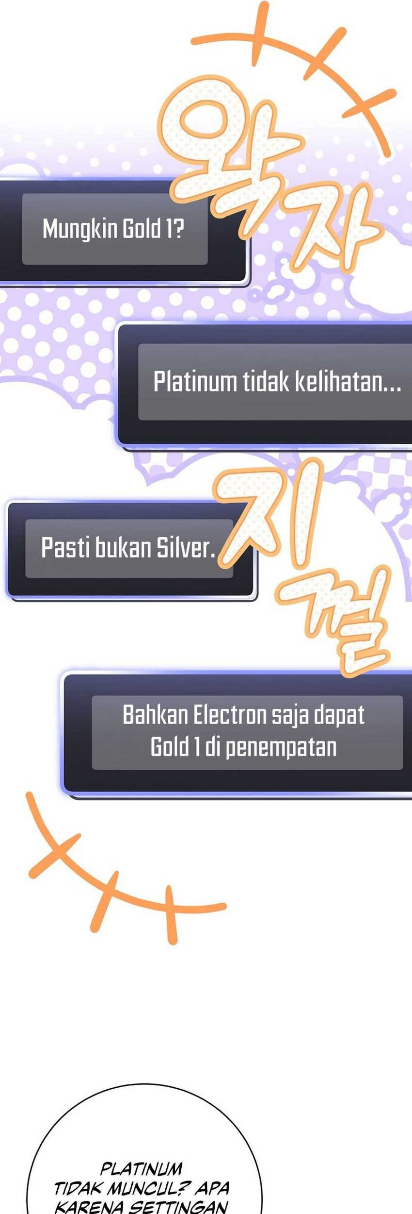 Genius Archer’s Streaming Chapter 51 - halaman 7
