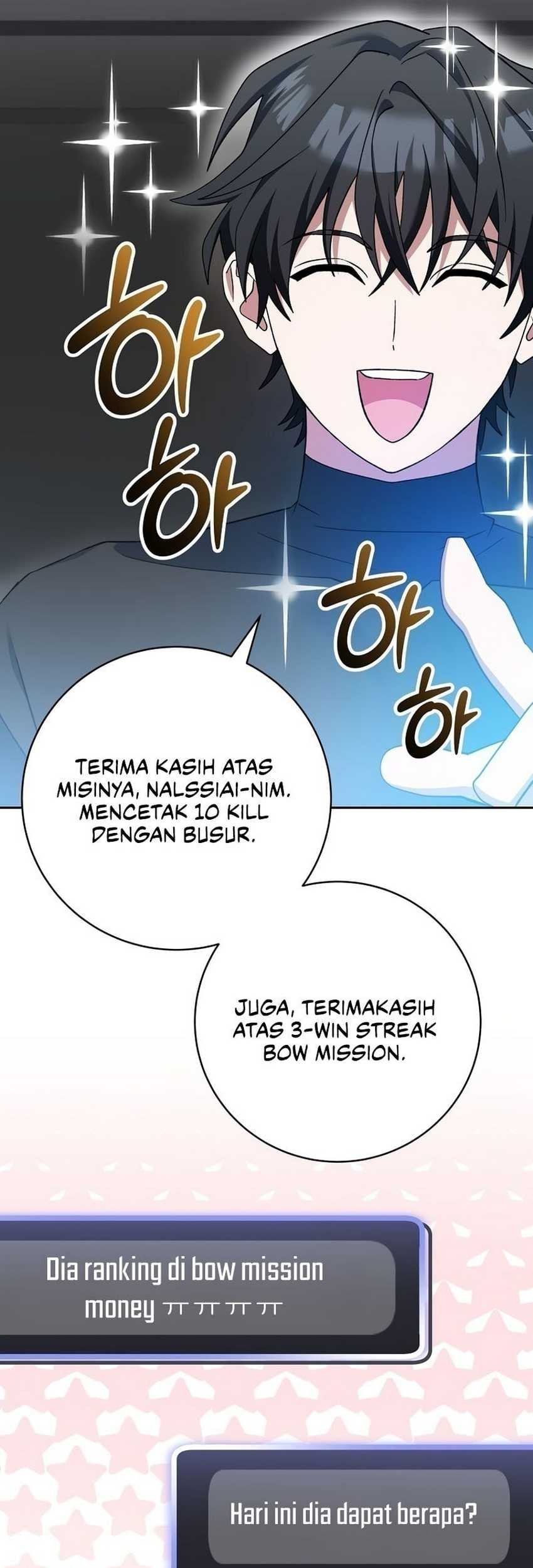 Genius Archer’s Streaming Chapter 51 - halaman 73