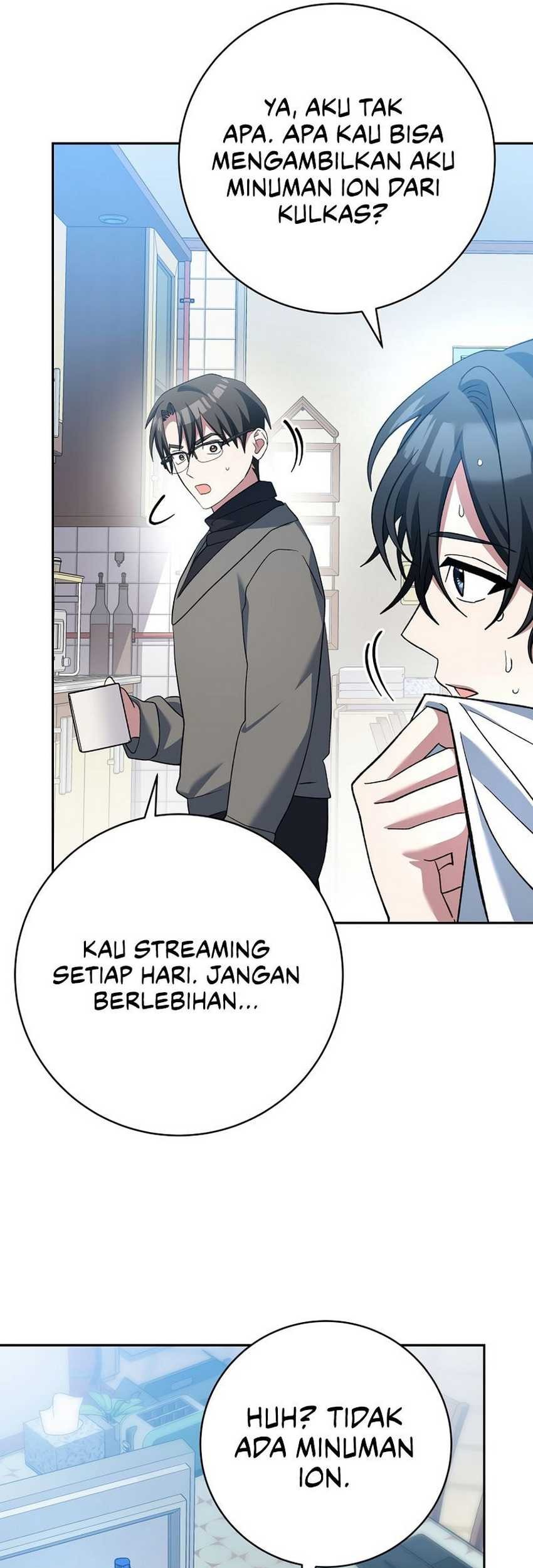 Genius Archer’s Streaming Chapter 51 - halaman 81