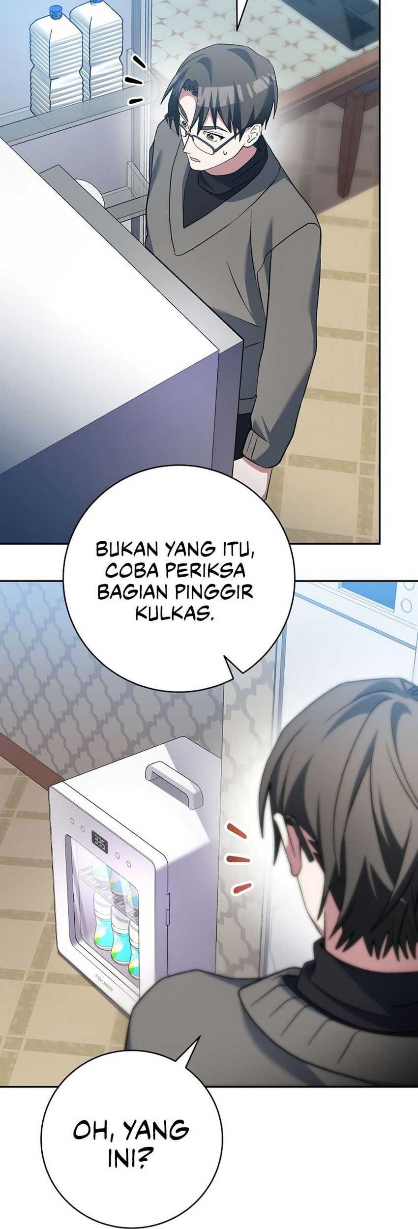 Genius Archer’s Streaming Chapter 51 - halaman 82